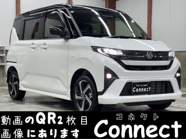 DAIHATSU