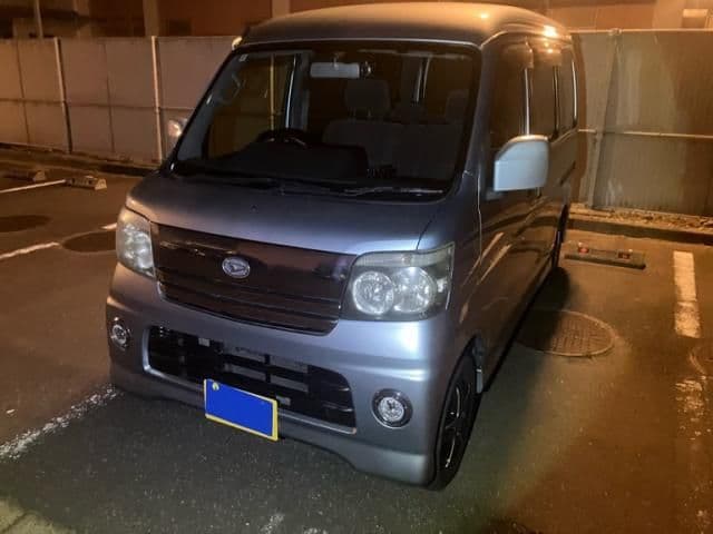 DAIHATSU