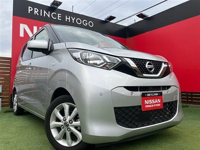 NISSAN