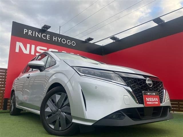NISSAN