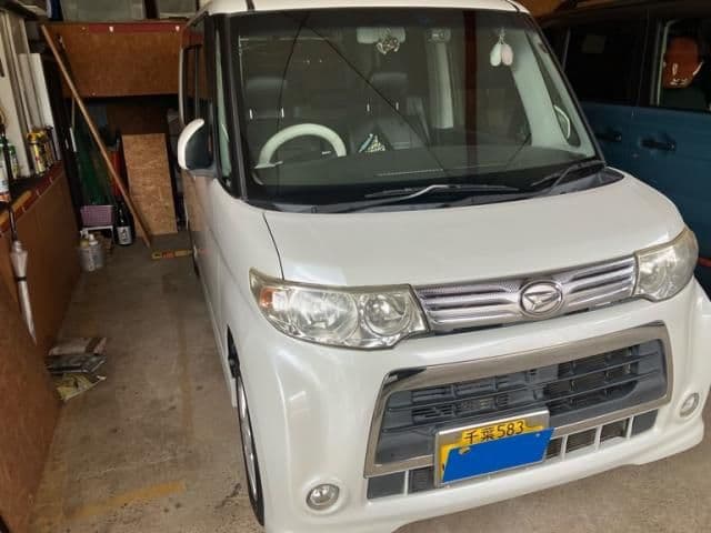 DAIHATSU