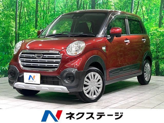 DAIHATSU