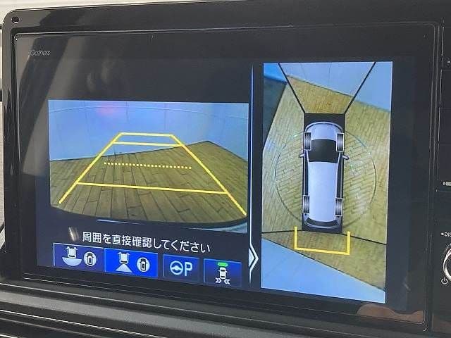 Car thumbnail 4