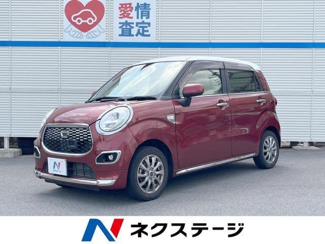 DAIHATSU