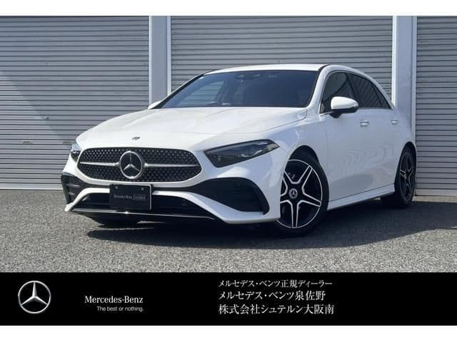 MERCEDES BENZ
