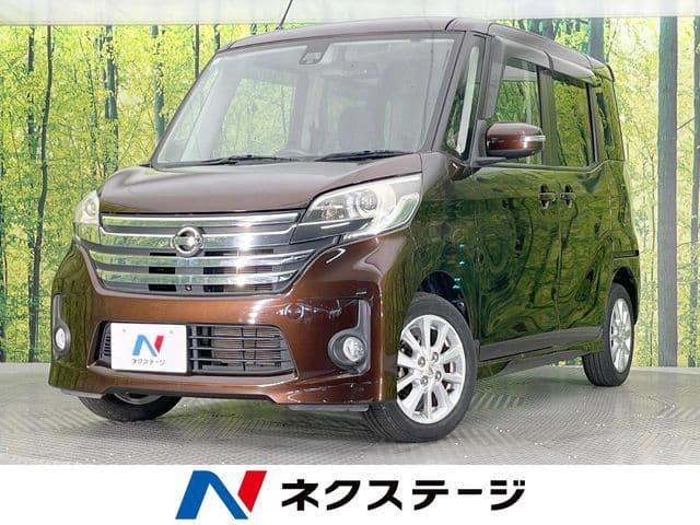NISSAN
