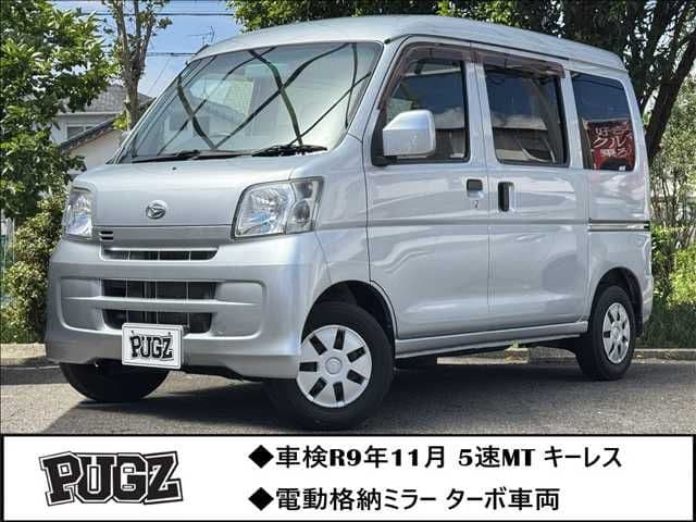 DAIHATSU