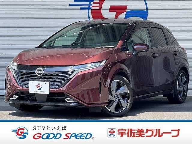 NISSAN