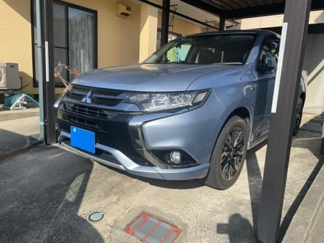 MITSUBISHI