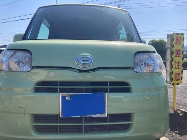 DAIHATSU