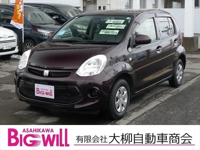 Car image 1