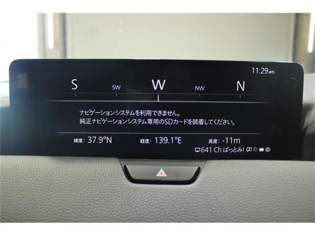 Car thumbnail 2