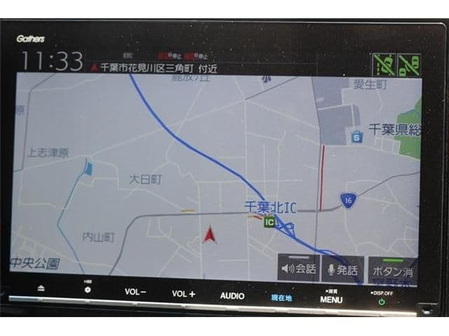 Car thumbnail 3