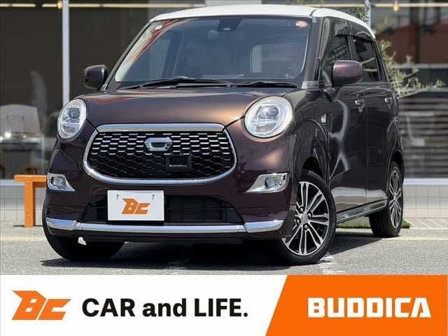 DAIHATSU