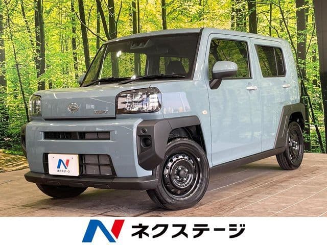 DAIHATSU