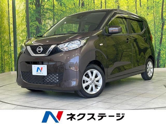 NISSAN