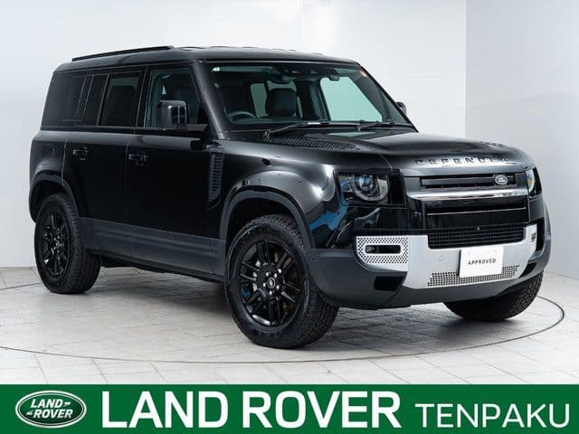 ROVER