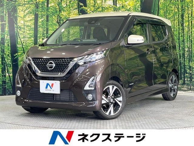 NISSAN