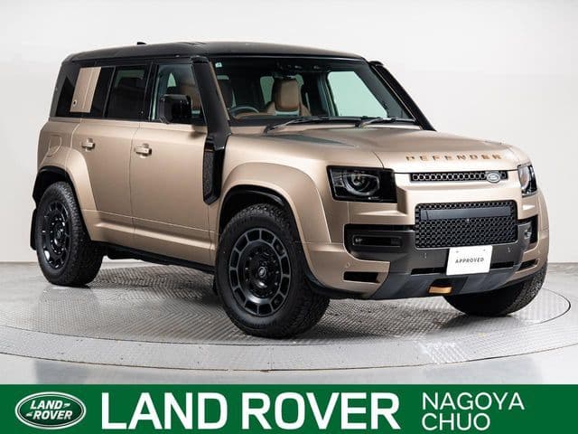 ROVER