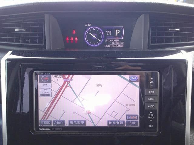 Car thumbnail 3
