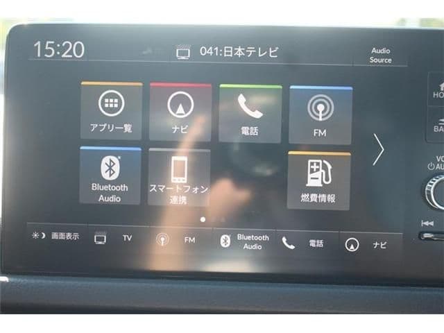 Car thumbnail 4