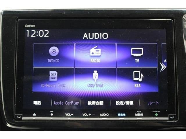 Car thumbnail 4