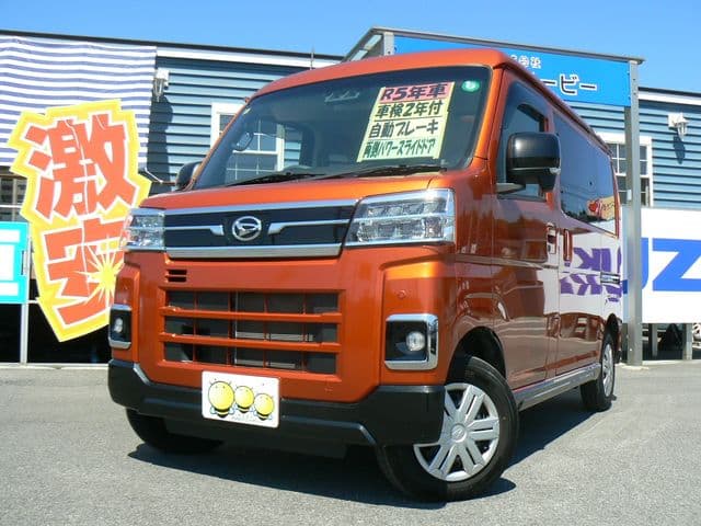 DAIHATSU