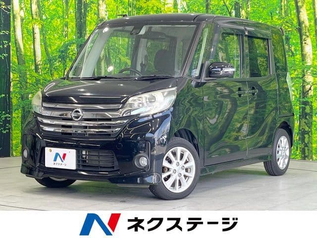 NISSAN
