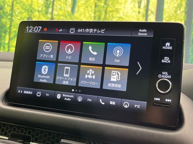 Car thumbnail 3