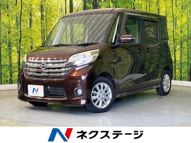 NISSAN
