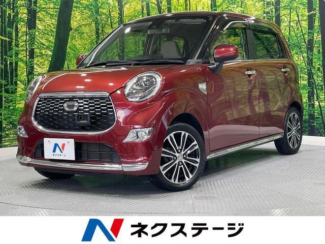 DAIHATSU