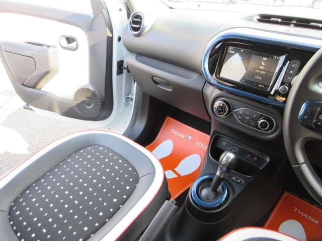 Car thumbnail 2