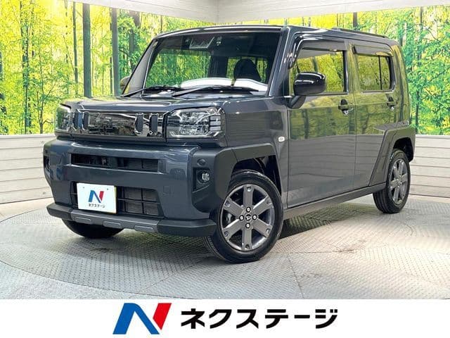 DAIHATSU