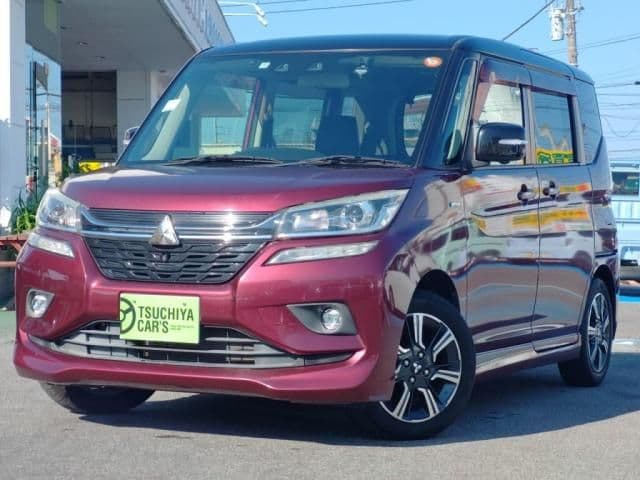 MITSUBISHI
