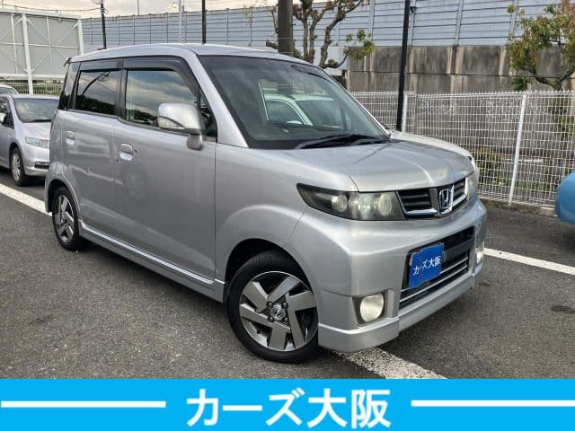 Car thumbnail 2
