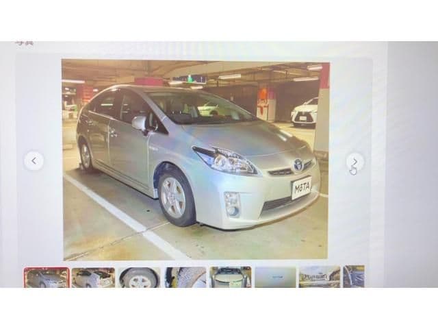 Car thumbnail 4