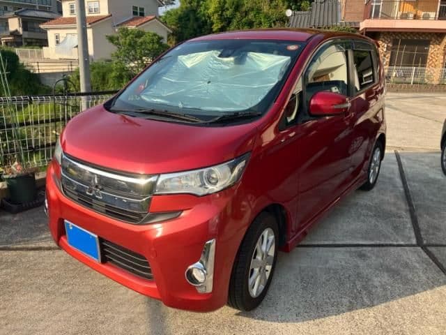 MITSUBISHI