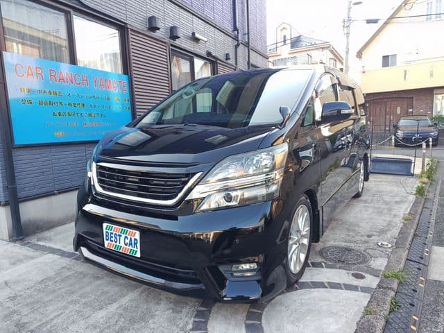 Car image 1