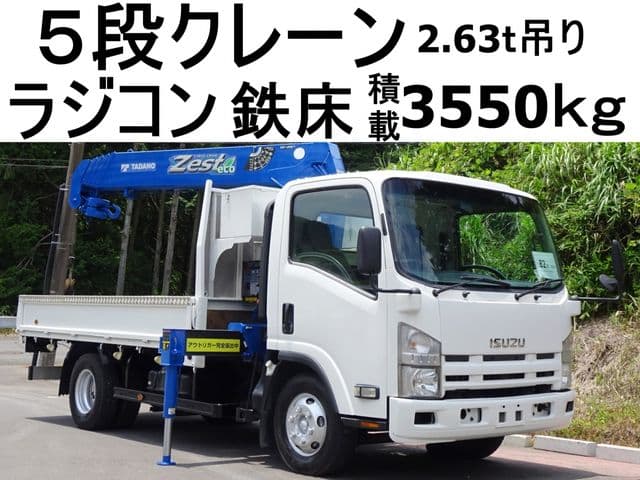 ISUZU