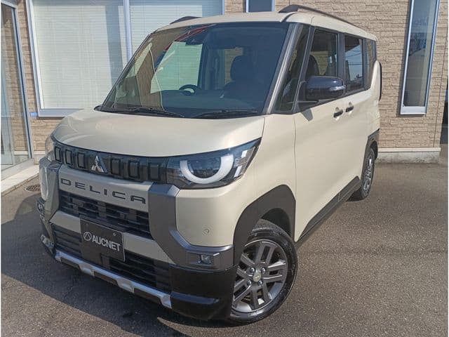 MITSUBISHI