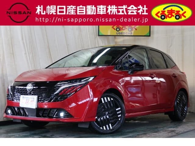 NISSAN