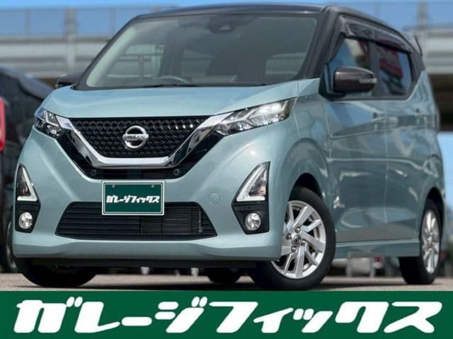 NISSAN