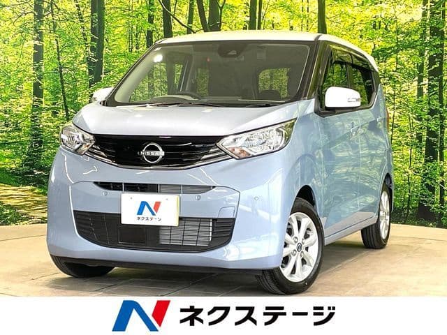 NISSAN