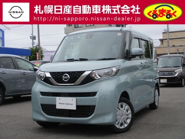 NISSAN