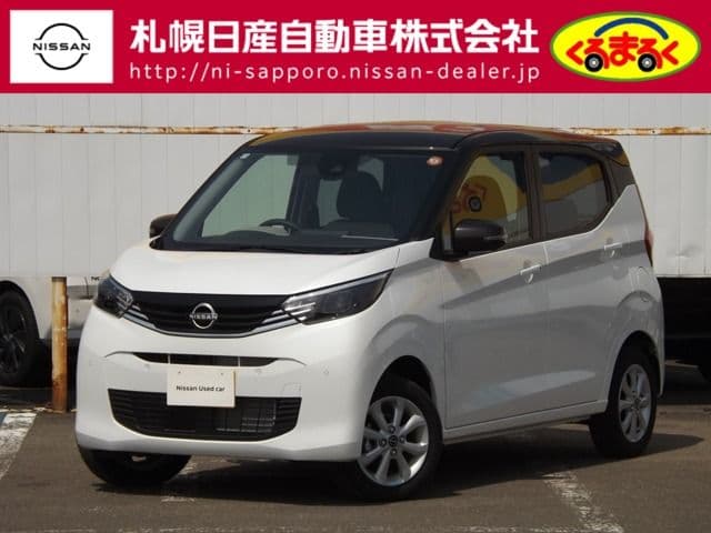 NISSAN