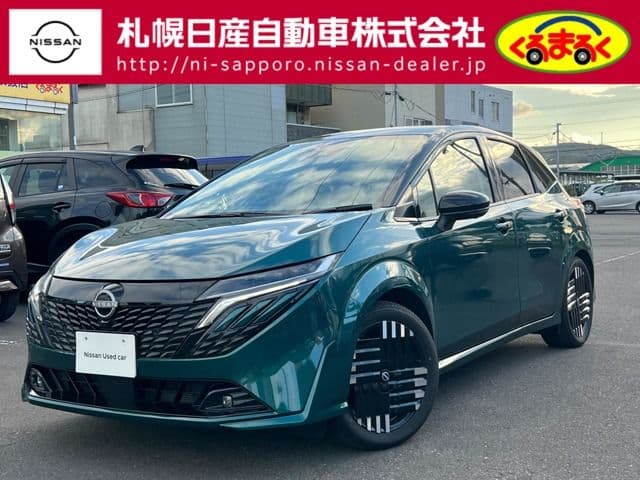 NISSAN