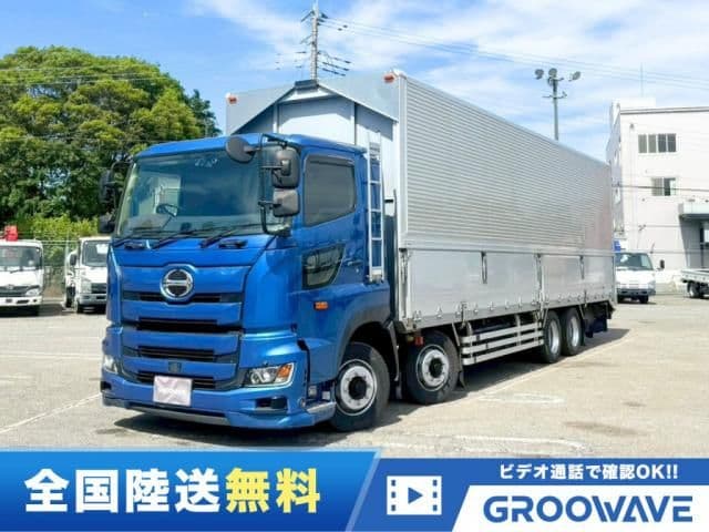 HINO