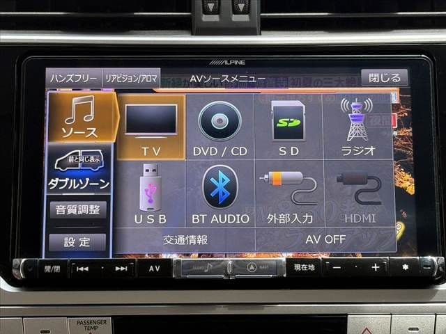 Car thumbnail 3