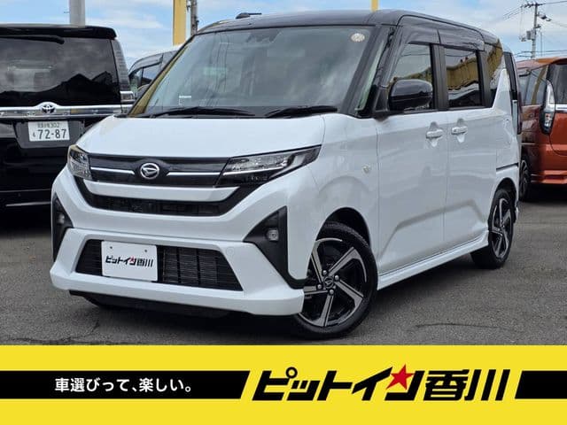 DAIHATSU