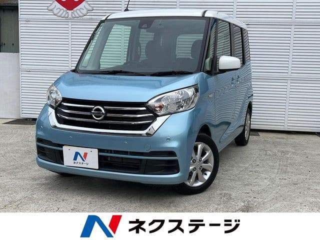 NISSAN